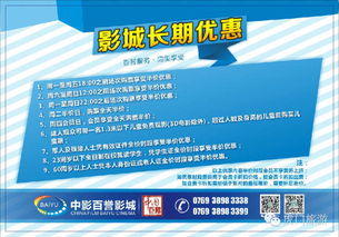吃喝玩乐——到底能否实现收入翻番？