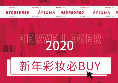 2026年1月店铺开业吉日是哪一天？最新吉日信息查询？