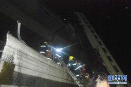 那东西男人：是人是鬼？