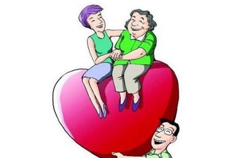 2026年星座运势：婆媳关系终极预测