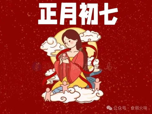 四月初八剪发，古今融合，传统新潮爆款！