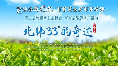 随机插曲：雨天怎么办？