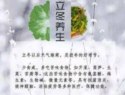 2. 湿浊结点——为哪些不能忽略?