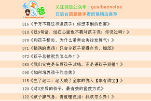 A列——金木水火土到底怎么分？