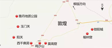 城墙根下的治愈时光