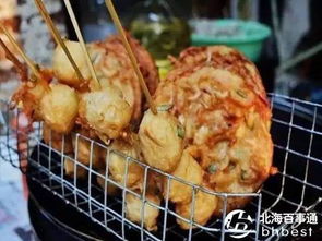 第二站：路过重庆——串串香与小面的诱惑