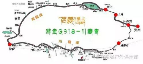 第二天：较大昭寺、八廓街 - 吃货福利待遇来了！