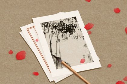 1. 传统文化大杂烩