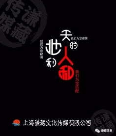二、两兄弟去算命。