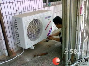 1. 空调拆解：制冷剂的秘密（或者是泼洒出来的黑色液体）