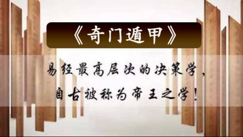 房地产界的潜规则