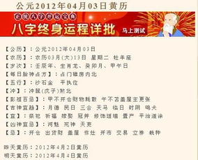 三、 名字推荐（请自行挑选或随意拼凑）