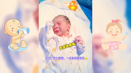 精选舒穆尔男宝宝名字