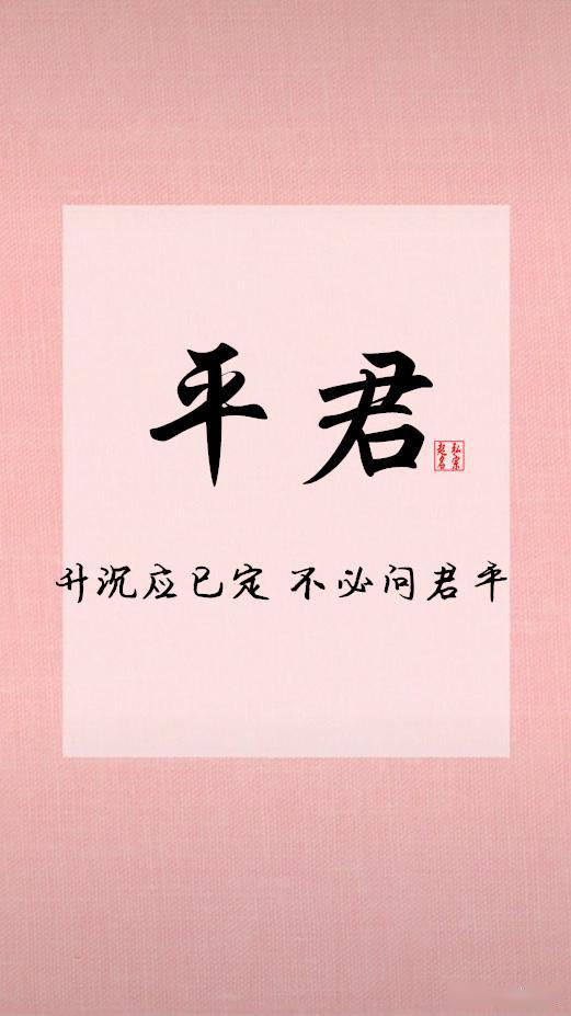 以典字开头的诗句如何改写为一个长尾关键词？
