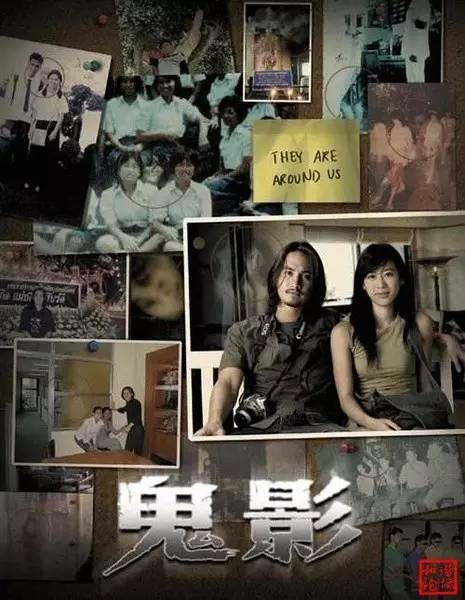 午夜魅影与古老传说