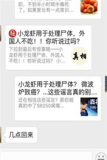 那栋楼真的闹鬼吗？后来啊我去了竟然只找到一个搞笑段子？