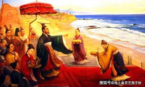 秦始皇为何派遣徐福远航海外寻求仙药和长生不老之术？