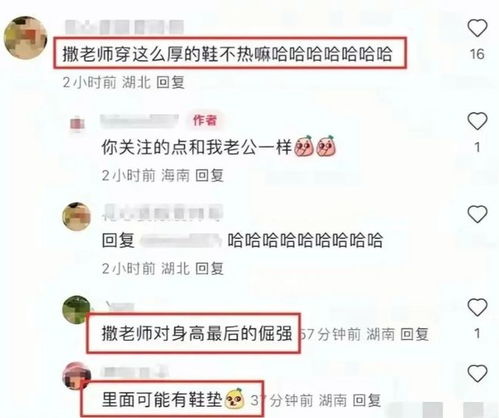 三、超乱表格——看看哪些名字在不同星座下会爆红（纯属娱乐）