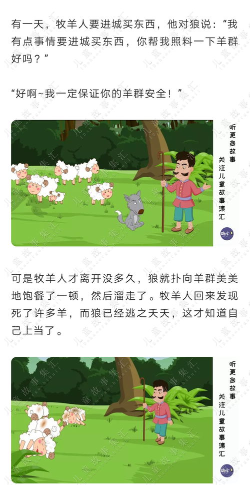2003年属羊人2026年每个月运势详解分别是什么？