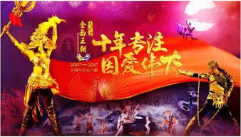 千年宝鸡风俗，传承魅力独领风骚