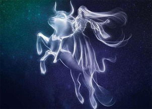 震惊！！金牛座那天的秘密仪式