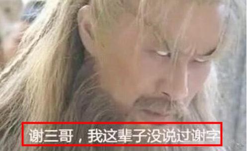 再说说的挣扎