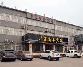 一、惯与时间的那点事儿：三十分钟到底是个什么概念？