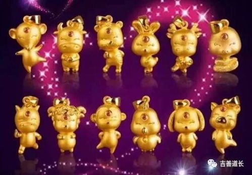 今天十二生肖财运走势分析抖音视频预示财运是什么意思？