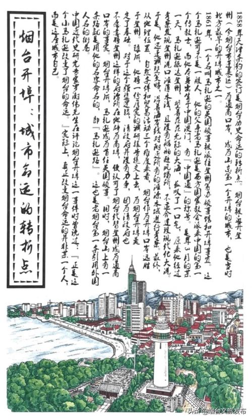 相关解析