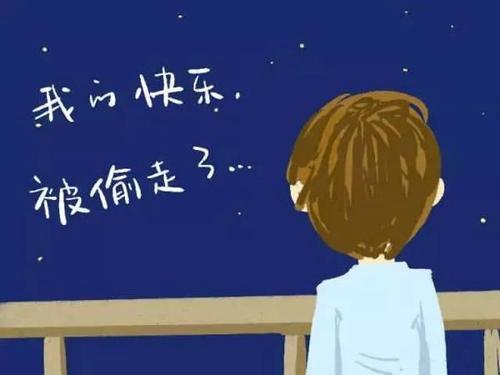 你家风水在谋杀你的好心情