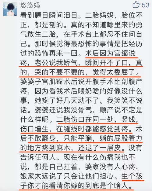 老祖宗留下的神秘代码