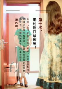 哪些星座女性偏爱养生和美容之道？