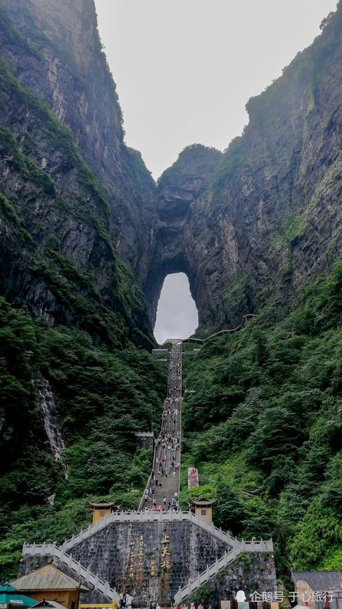 天门山到底有什么魔力？
