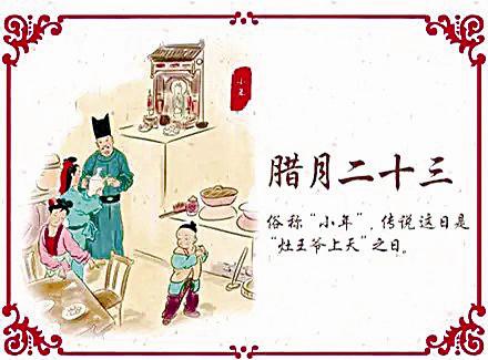 ：惯与那年的冬天和一场说走就走的旅程
