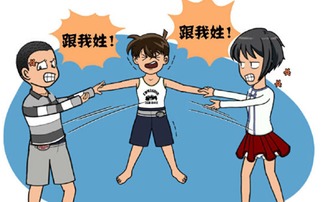 传统文化不能丢！