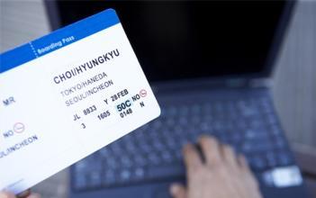 到底去哪找那些传说中的神仙特价？