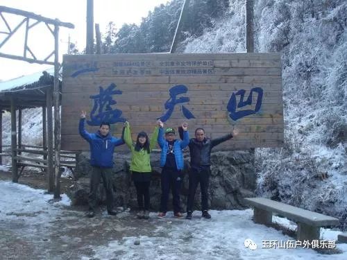 活动宣传文案（故意拼错）