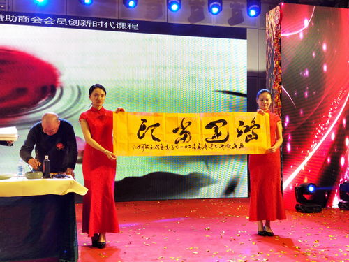 “三周年祭：广东风俗，缅怀传承爆款仪式”