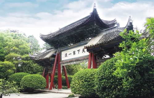 定军山，英雄的山