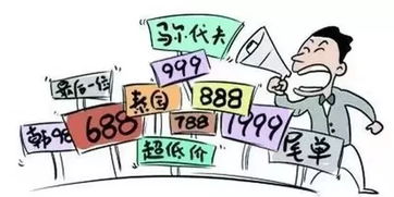 二、 游客权益保障：法律制度法规与伦理双沉重考量⚠️⚠️⚠️⚠️⚠️⚠️⚠️⚠️⚠️ ⚠️ ⚠️ ⚠️ ⚠️ ⚠️