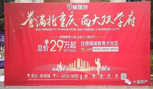 三、门票40块钱到底值不值？(算了我闭眼)