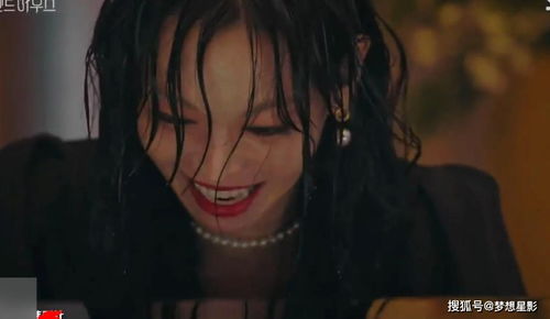 第五章：贫血、 休克与镜中惊魂