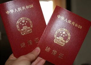 属龙本命年可依领证结婚吗？有哪些注意事项？