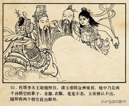 惊！2026年童子命大爆发？真相让人毛骨悚然