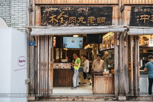 花生酥：香气四溢