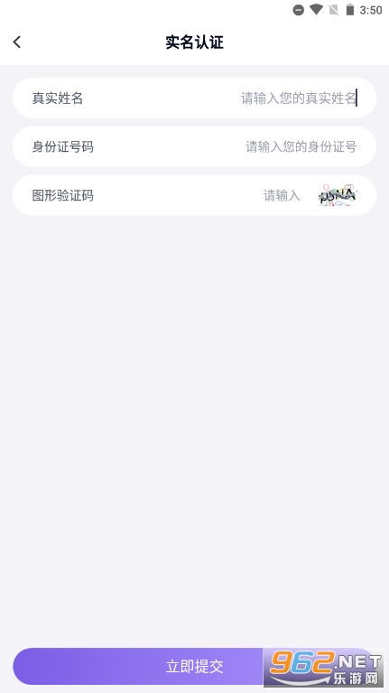 你真实的需要一个微信较小号吗？