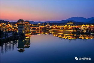 OMG！这些地方必须去！！！