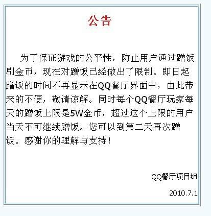 蜀道之不容简单：穿越历史持续发展的时空隧道 (别问我怎么了解李白)