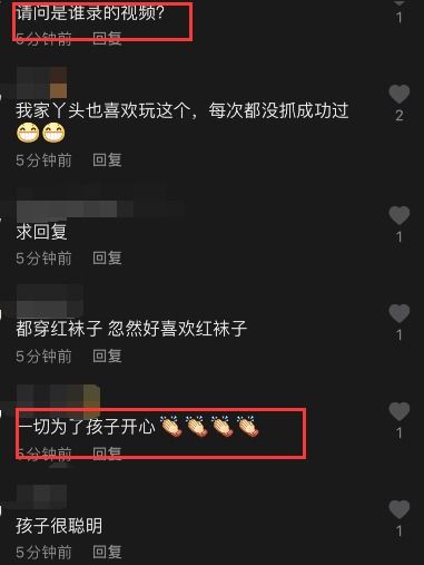 沉重磅推荐：超火超吸睛超招财网名TOP10！！!