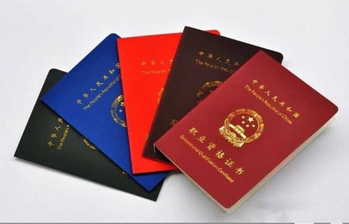 2026年农历三月结婚黄道吉日大揭秘！看完这篇你就赚翻了！
